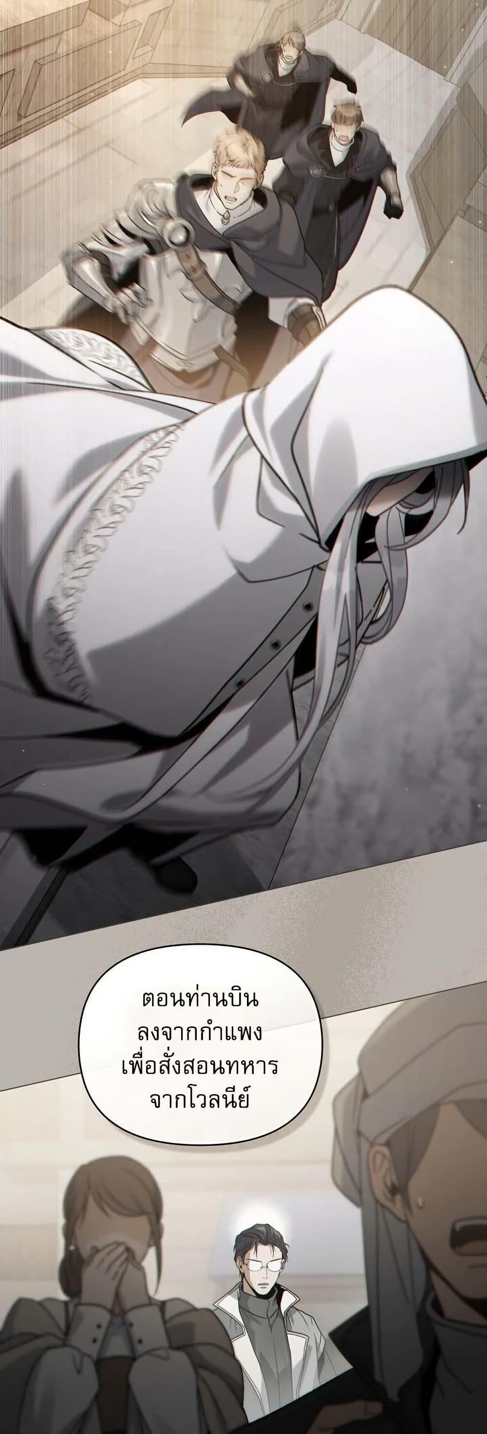 Manga-lc-com อ่านมังงะ อ่านการ์ตูน ออนไลน์ ฟรี I Can See Your Stats! ตอนที่ 1 2 3 4 5 6 7 8 9 10 11 12 13 14 ฟรี ไม่มีโฆษณา Manga-lc - อ่าน มังงะ อ่าน การ์ตูน ออนไลน์ อ่านมังงะ ฟรี