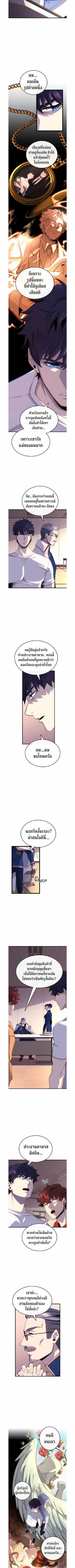 Manga-lc-com อ่านมังงะ อ่านการ์ตูน ออนไลน์ ฟรี Writers Legacy ตอนที่ 1 2 3 4 5 6 7 8 9 10 11 12 13 14 ฟรี ไม่มีโฆษณา Manga-lc - อ่าน มังงะ อ่าน การ์ตูน ออนไลน์ อ่านมังงะ ฟรี