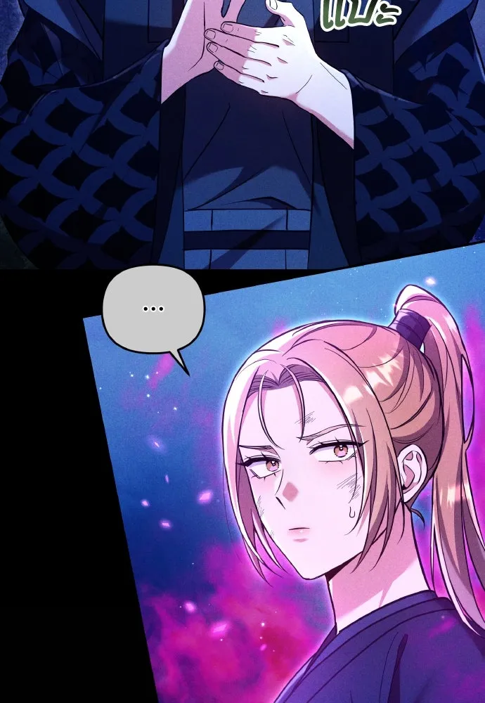 ข้าเนี่ยนะเป็นพระสนม ตอนที่ 133 ด้วยกันหรือแยกกัน รูปที่ 10