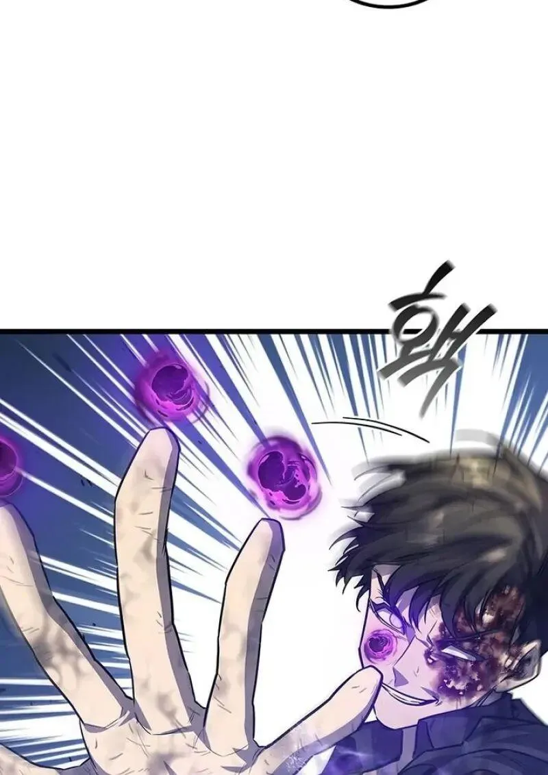 Dragon-Devouring Mage ย_อนเวลาจอมเวทย_กล_นม_งกร ตอนที่ ตอนที่ 131 รูปที่ 58