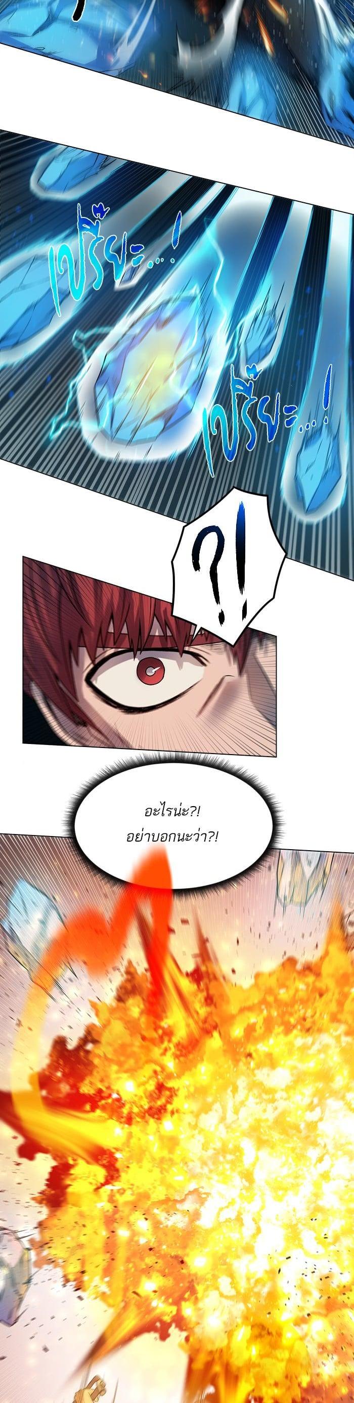 Manga-lc-com อ่านมังงะ อ่านการ์ตูน ออนไลน์ ฟรี Dungeons and Artifacts ตอนที่ 1 2 3 4 5 6 7 8 9 10 11 12 13 14 ฟรี ไม่มีโฆษณา Manga-lc - อ่าน มังงะ อ่าน การ์ตูน ออนไลน์ อ่านมังงะ ฟรี