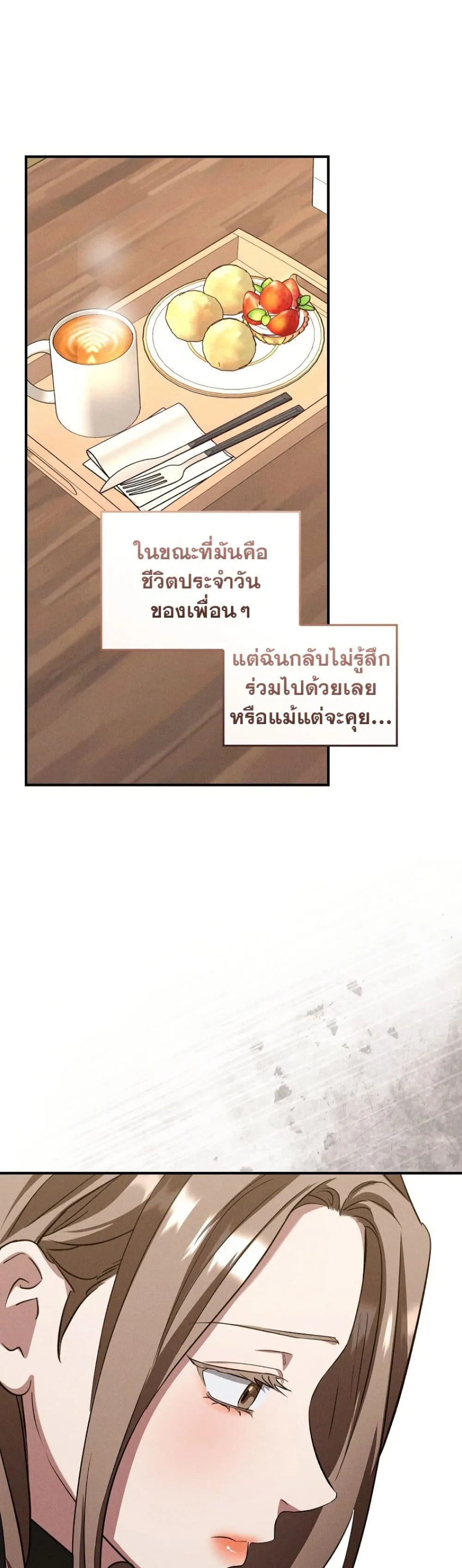 Manga-lc-com อ่านมังงะ อ่านการ์ตูน ออนไลน์ ฟรี Bastard Uncle ตอนที่ 1 2 3 4 5 6 7 8 9 10 11 12 13 14 ฟรี ไม่มีโฆษณา Manga-lc - อ่าน มังงะ อ่าน การ์ตูน ออนไลน์ อ่านมังงะ ฟรี