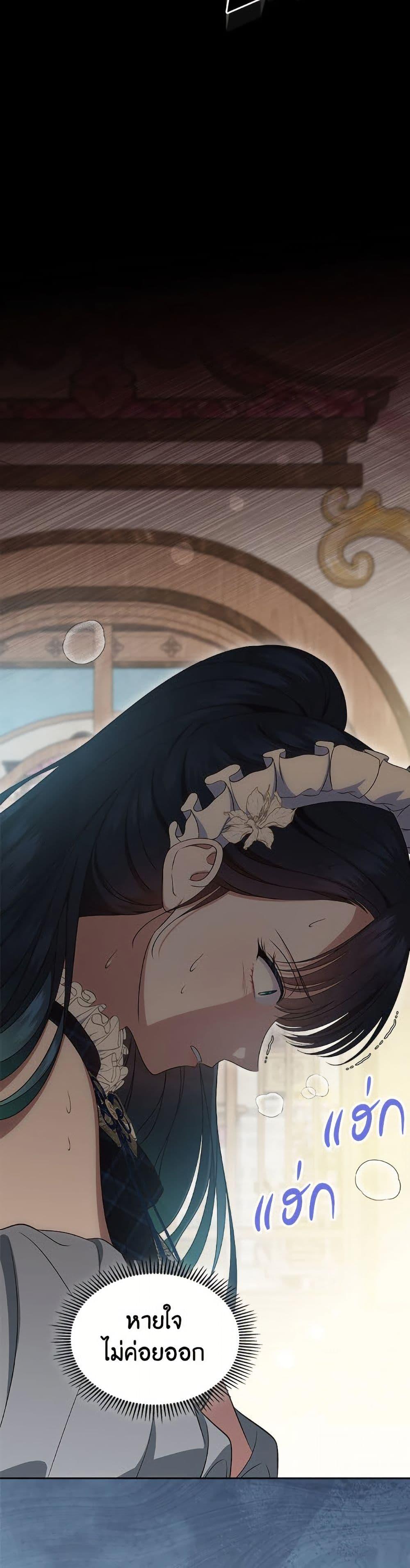 Manga-lc-com อ่านมังงะ อ่านการ์ตูน ออนไลน์ ฟรี I Stole the Heroine’s First Love ตอนที่ 1 2 3 4 5 6 7 8 9 10 11 12 13 14 ฟรี ไม่มีโฆษณา Manga-lc - อ่าน มังงะ อ่าน การ์ตูน ออนไลน์ อ่านมังงะ ฟรี