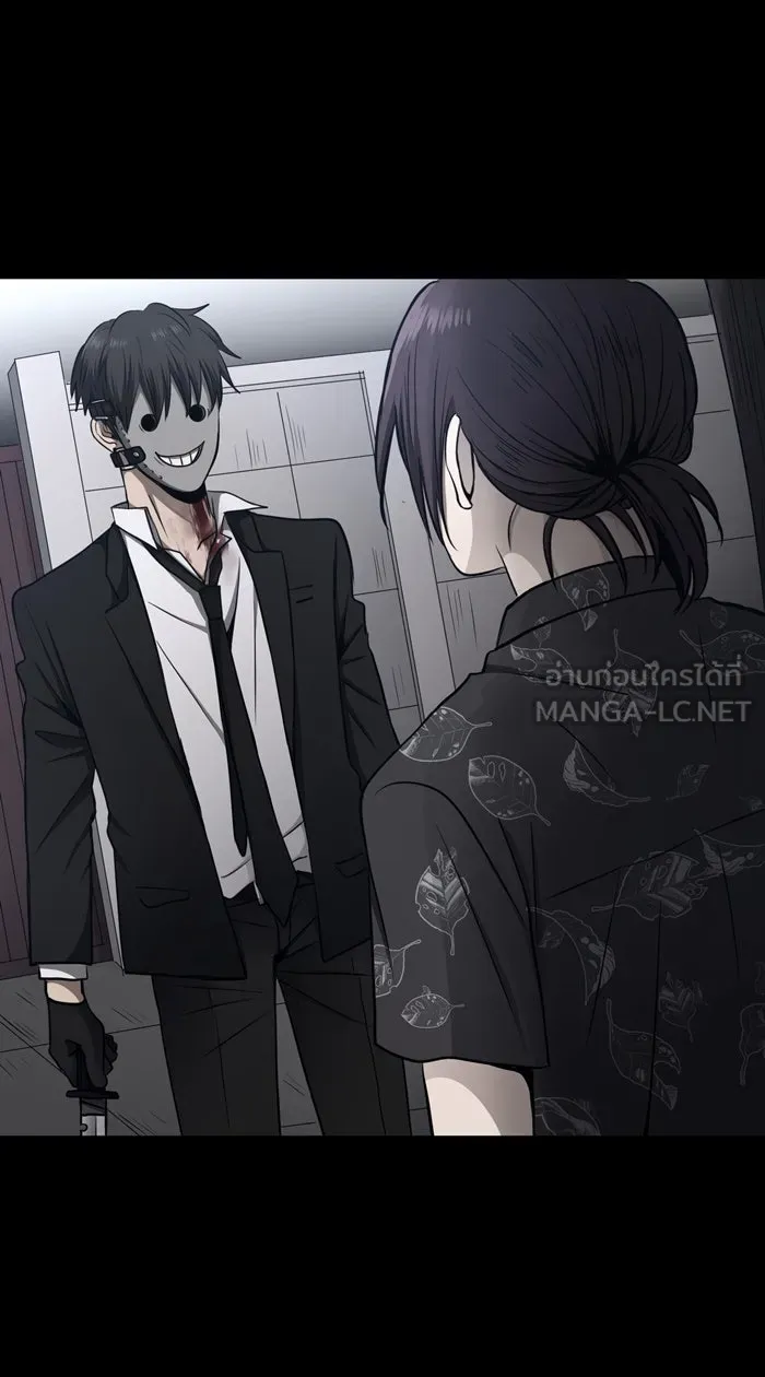 Hunter Game ตอนที่ 46  เกมที่4 - สาวประเภทสอง(5) รูปที่ 27