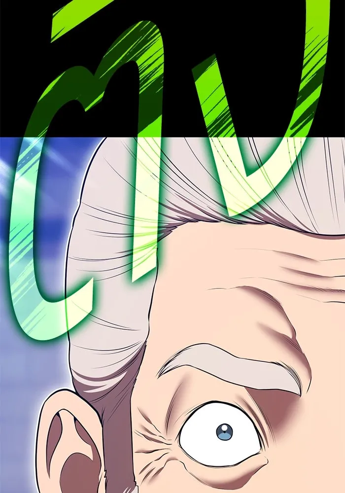 +99 ท่อนไม้พร้อมบวก ตอนที่ 42 ผู้เข้าชิง (2) รูปที่ 205