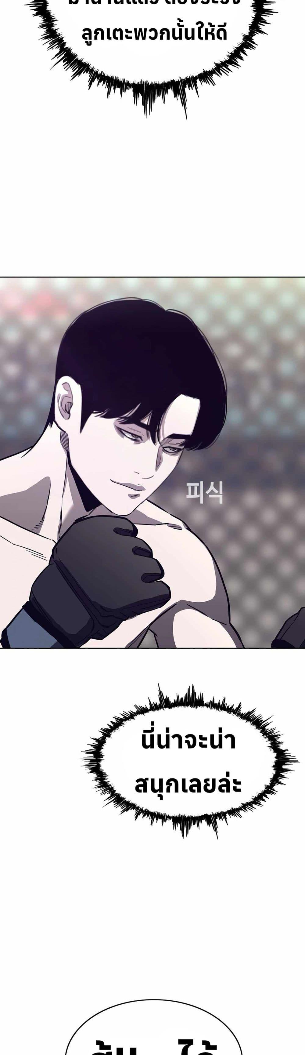 Manga-lc-com อ่านมังงะ อ่านการ์ตูน ออนไลน์ ฟรี Let’s Make a Contract ตอนที่ 1 2 3 4 5 6 7 8 9 10 11 12 13 14 ฟรี ไม่มีโฆษณา Manga-lc - อ่าน มังงะ อ่าน การ์ตูน ออนไลน์ อ่านมังงะ ฟรี