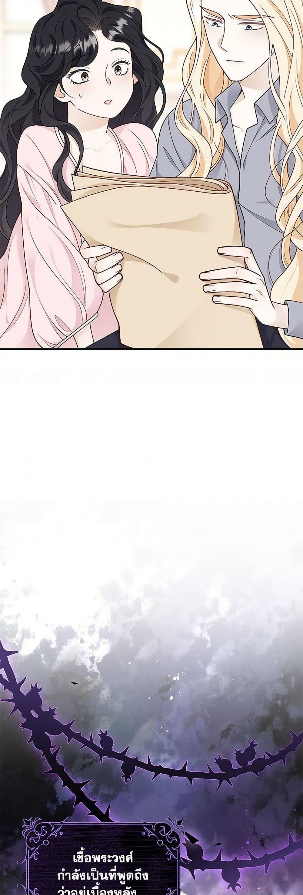 Manga-lc-com อ่านมังงะ อ่านการ์ตูน ออนไลน์ ฟรี After the Frozen Heart Melts ตอนที่ 1 2 3 4 5 6 7 8 9 10 11 12 13 14 ฟรี ไม่มีโฆษณา Manga-lc - อ่าน มังงะ อ่าน การ์ตูน ออนไลน์ อ่านมังงะ ฟรี