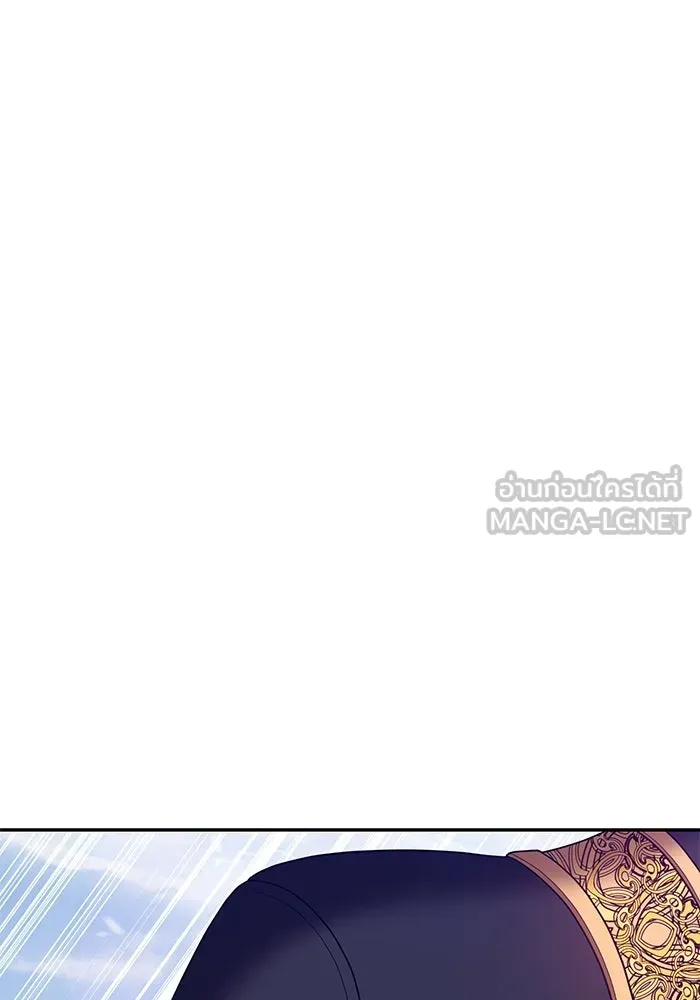 +99 ท่อนไม้พร้อมบวก ตอนที่ 24 ตื่นตัวต่อซาตาน (2) รูปที่ 48