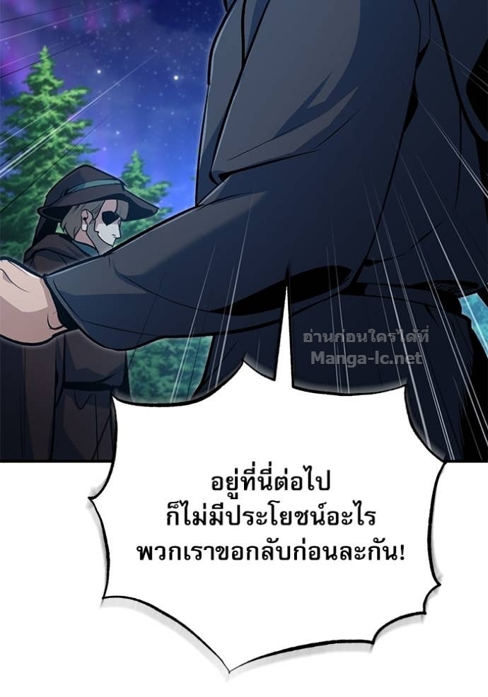 Doujin-Lc- อ่าน โดจิน มังฮวา เกาหลี ญี่ปุ่น จีน แปลไทย ศาสตราจารย์จำเป็นแห่งอะคาเดมี ตอนที่ 1 2 3 4 5 6 7 8 9 10 11 12 13 14 ฟรี ไม่มีโฆษณา อ่าน โดจิน Manhwa เกาหลี ญี่ปุ่น จีน เรามีครบ คัดมาให้เน้นๆ โดจิน 18+ รับประกันความฟินโดย Doujin Lc