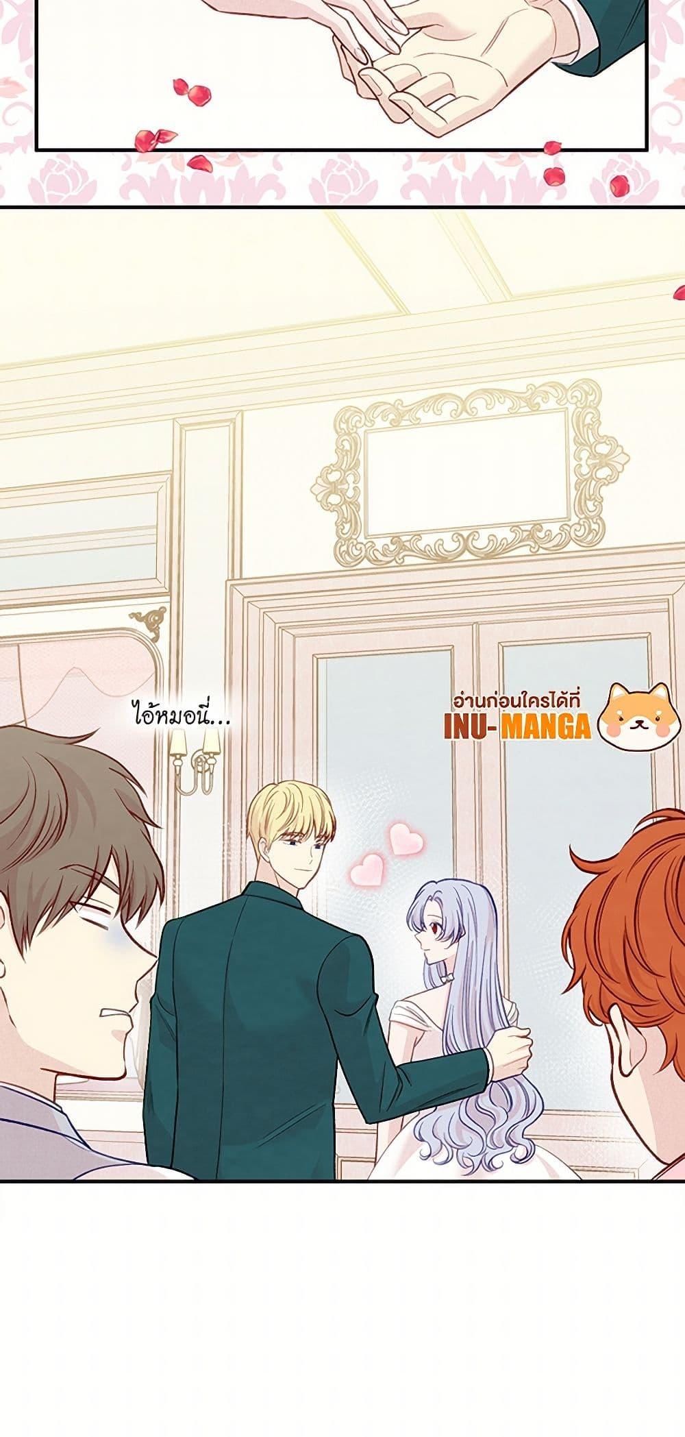 Manga-lc-com อ่านมังงะ อ่านการ์ตูน ออนไลน์ ฟรี Iris – The Lady and Her Smartphone ตอนที่ 1 2 3 4 5 6 7 8 9 10 11 12 13 14 ฟรี ไม่มีโฆษณา Manga-lc - อ่าน มังงะ อ่าน การ์ตูน ออนไลน์ อ่านมังงะ ฟรี