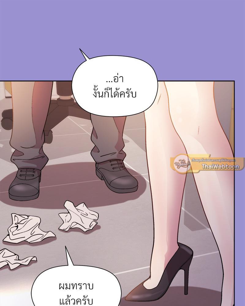 Doujin-Lc- อ่าน โดจิน มังฮวา เกาหลี ญี่ปุ่น จีน แปลไทย Playing a game with my Busty Manager ตอนที่ 1 2 3 4 5 6 7 8 9 10 11 12 13 14 ฟรี ไม่มีโฆษณา อ่าน โดจิน Manhwa เกาหลี ญี่ปุ่น จีน เรามีครบ คัดมาให้เน้นๆ โดจิน 18+ รับประกันความฟินโดย  Doujin Lc