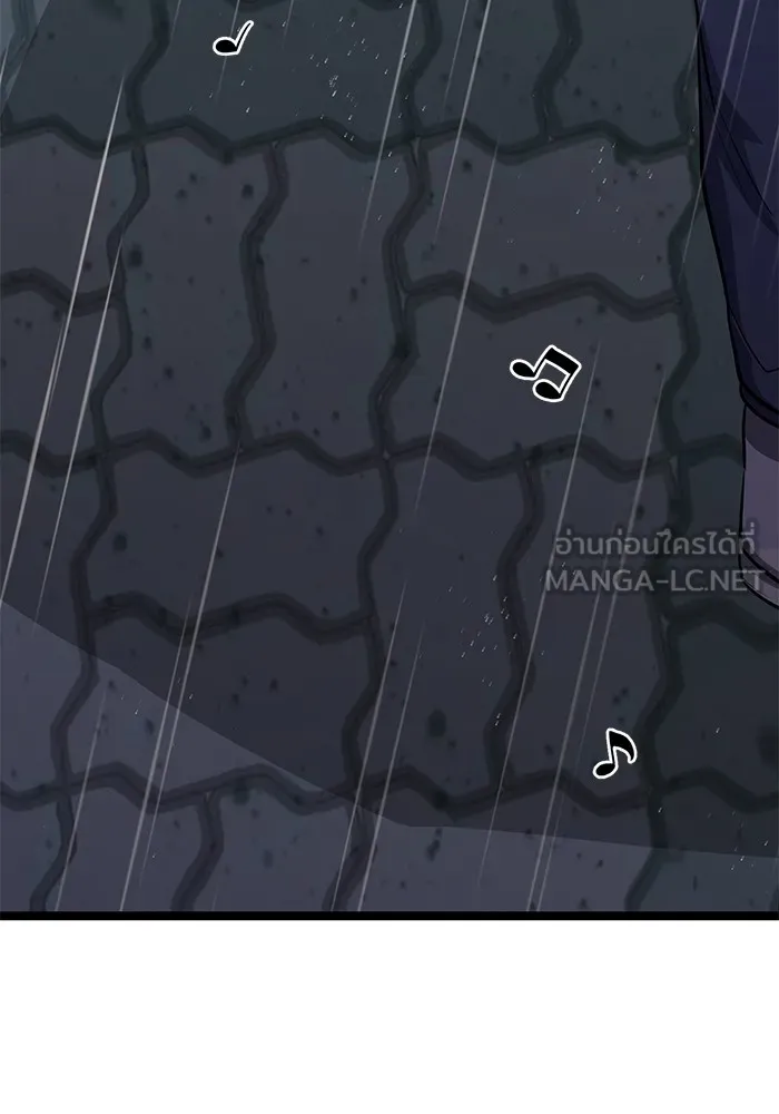 ราชินีนักบู๊ ตอนที่ 26 รูปที่ 153