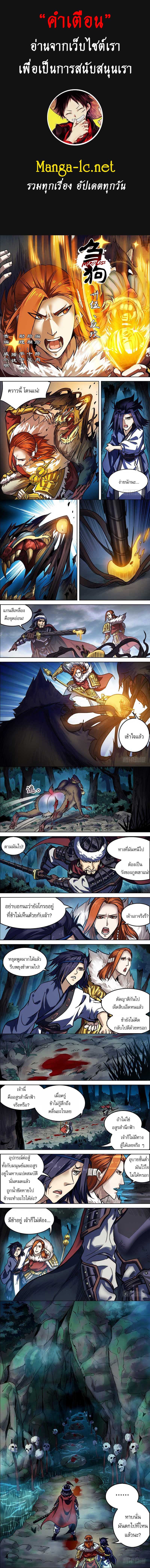 Doujin-Lc- อ่าน โดจิน มังฮวา เกาหลี ญี่ปุ่น จีน แปลไทย chu ตอนที่ 1 2 3 4 5 6 7 8 9 10 11 12 13 14 ฟรี ไม่มีโฆษณา อ่าน โดจิน Manhwa เกาหลี ญี่ปุ่น จีน เรามีครบ คัดมาให้เน้นๆ โดจิน 18+ รับประกันความฟินโดย  Doujin Lc