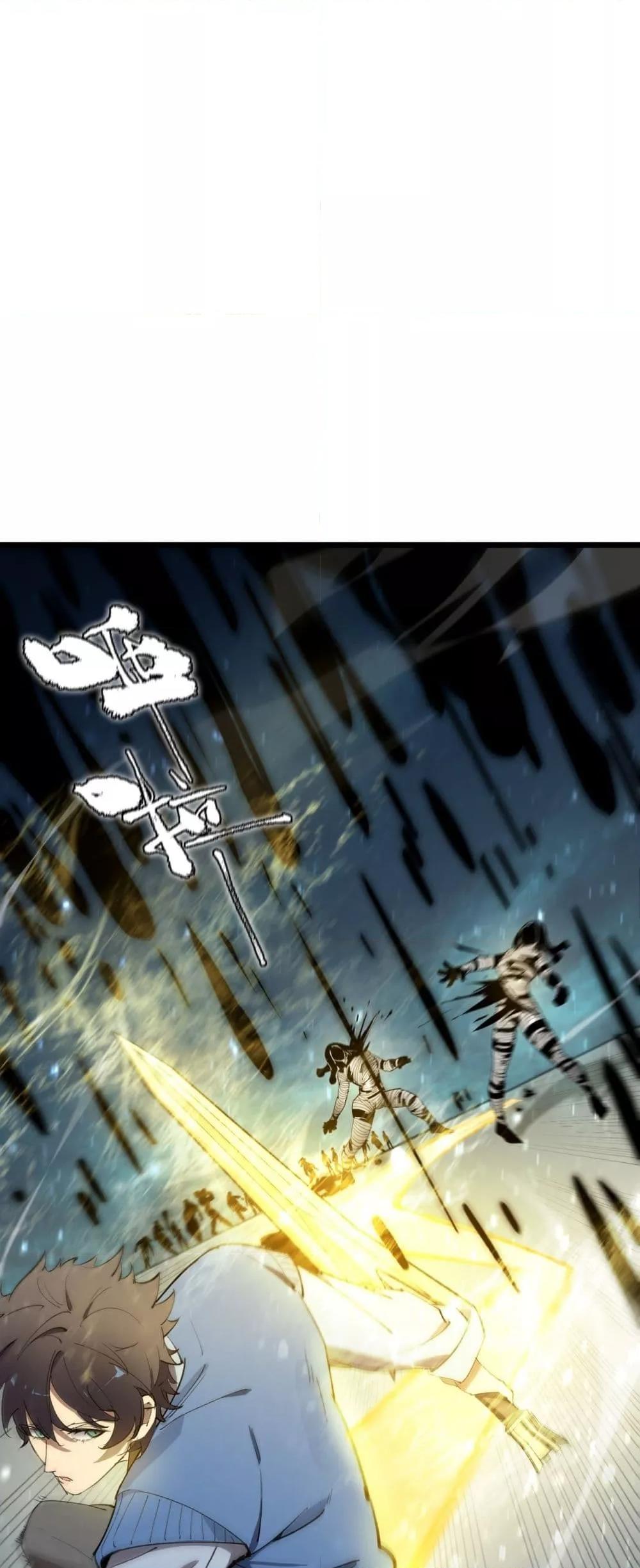 Manga-lc-com อ่านมังงะ อ่านการ์ตูน ออนไลน์ ฟรี SSSlevelSaint ตอนที่ 1 2 3 4 5 6 7 8 9 10 11 12 13 14 ฟรี ไม่มีโฆษณา Manga-lc - อ่าน มังงะ อ่าน การ์ตูน ออนไลน์ อ่านมังงะ ฟรี