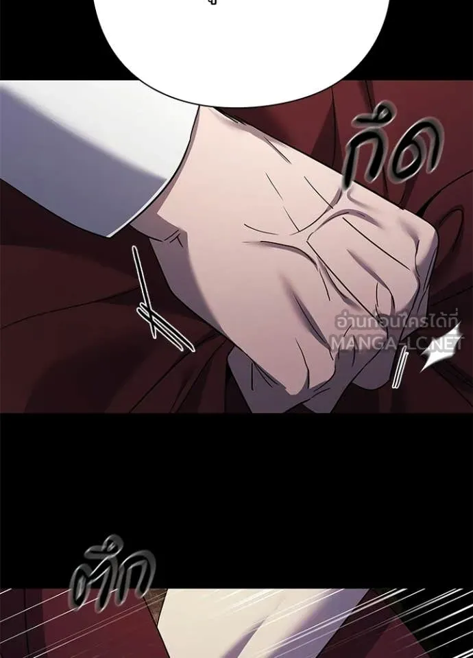 คืนแห่งโทแกบี ตอนที่ 114 รูปที่ 12