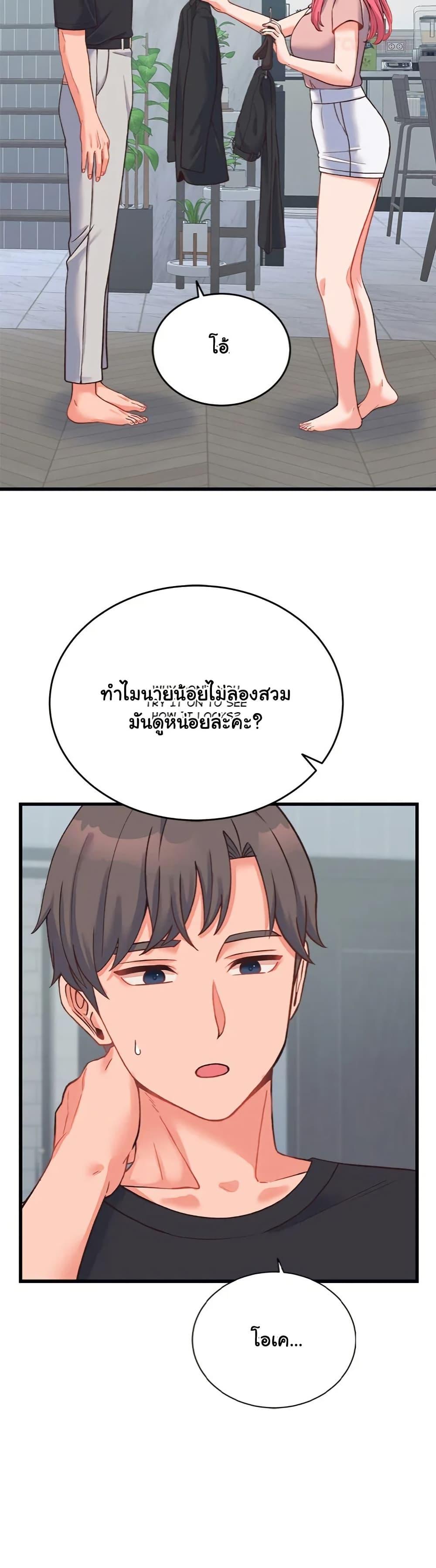 Doujin-Lc- อ่าน โดจิน มังฮวา เกาหลี ญี่ปุ่น จีน แปลไทย From Pauper to Prince ตอนที่ 1 2 3 4 5 6 7 8 9 10 11 12 13 14 ฟรี ไม่มีโฆษณา อ่าน โดจิน Manhwa เกาหลี ญี่ปุ่น จีน เรามีครบ คัดมาให้เน้นๆ โดจิน 18+ รับประกันความฟินโดย  Doujin Lc
