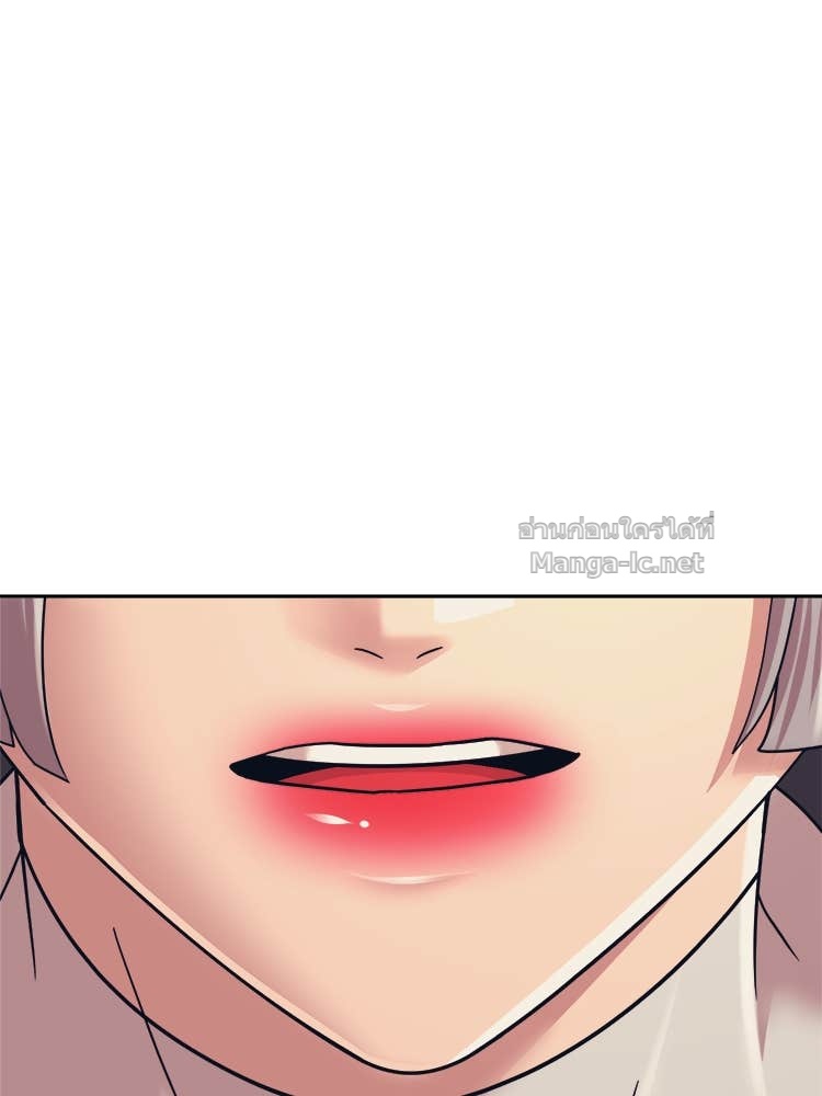 Doujin-Lc- อ่าน โดจิน มังฮวา เกาหลี ญี่ปุ่น จีน แปลไทย โคตรแกร่ง ตอนที่ 1 2 3 4 5 6 7 8 9 10 11 12 13 14 ฟรี ไม่มีโฆษณา อ่าน โดจิน Manhwa เกาหลี ญี่ปุ่น จีน เรามีครบ คัดมาให้เน้นๆ โดจิน 18+ รับประกันความฟินโดย Doujin Lc