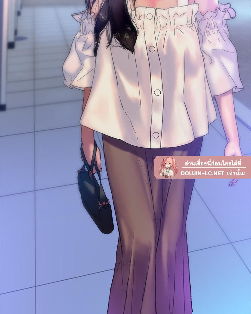 Doujin-Lc- อ่าน โดจิน มังฮวา เกาหลี ญี่ปุ่น จีน แปลไทย เมืองกระหายรัก ตอนที่ 1 2 3 4 5 6 7 8 9 10 11 12 13 14 ฟรี ไม่มีโฆษณา อ่าน โดจิน Manhwa เกาหลี ญี่ปุ่น จีน เรามีครบ คัดมาให้เน้นๆ โดจิน 18+ รับประกันความฟินโดย  Doujin Lc