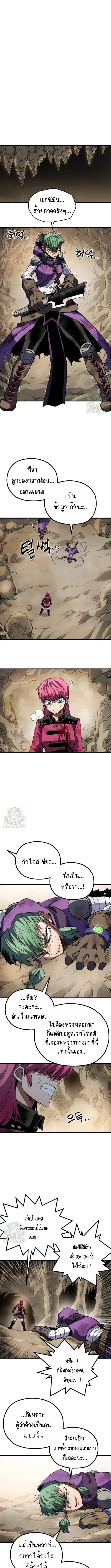 Manga-lc-com อ่านมังงะ อ่านการ์ตูน ออนไลน์ ฟรี Warrior of the Sword Heart ตอนที่ 1 2 3 4 5 6 7 8 9 10 11 12 13 14 ฟรี ไม่มีโฆษณา Manga-lc - อ่าน มังงะ อ่าน การ์ตูน ออนไลน์ อ่านมังงะ ฟรี