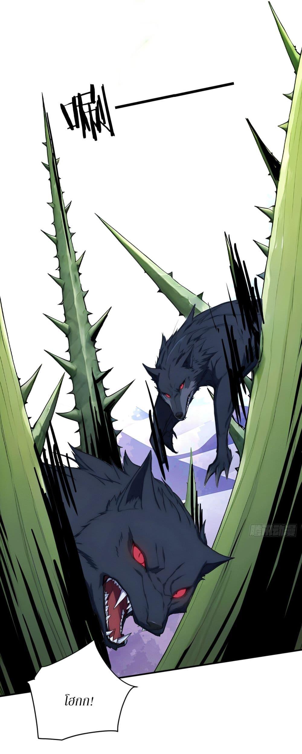Manga-lc-com อ่านมังงะ อ่านการ์ตูน ออนไลน์ ฟรี Gods Of All People I Sacrificed Hundreds Of Millions Of Living Beings To Become A God ตอนที่ 1 2 3 4 5 6 7 8 9 10 11 12 13 14 ฟรี ไม่มีโฆษณา Manga-lc - อ่าน มังงะ อ่าน การ์ตูน ออนไลน์ อ่านมังงะ ฟรี