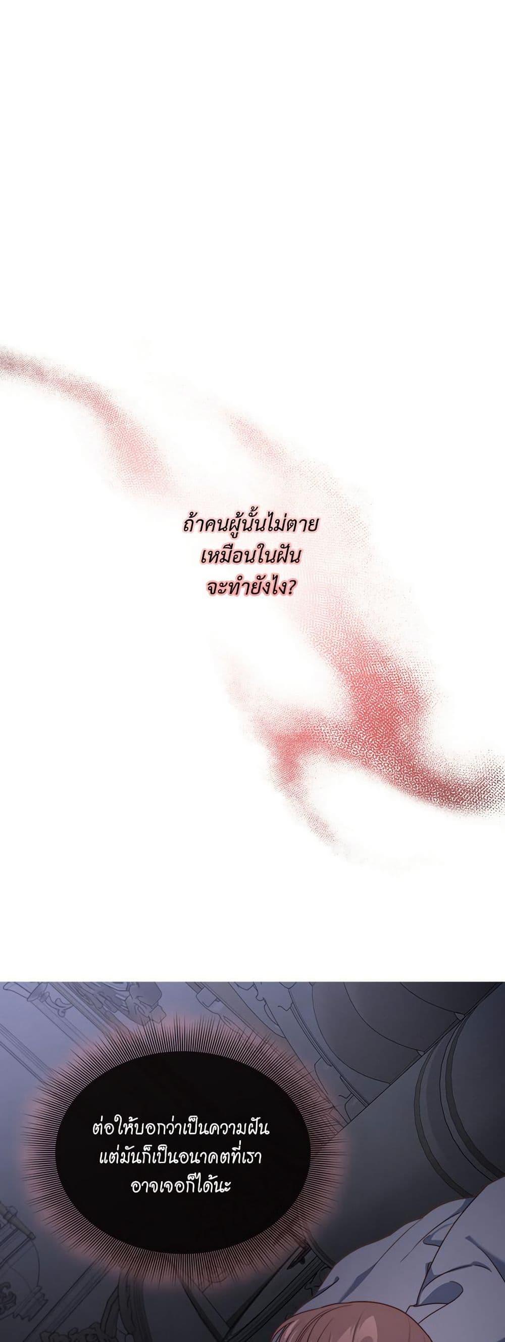 Manga-lc-com อ่านมังงะ อ่านการ์ตูน ออนไลน์ ฟรี Lucia ตอนที่ 1 2 3 4 5 6 7 8 9 10 11 12 13 14 ฟรี ไม่มีโฆษณา Manga-lc - อ่าน มังงะ อ่าน การ์ตูน ออนไลน์ อ่านมังงะ ฟรี