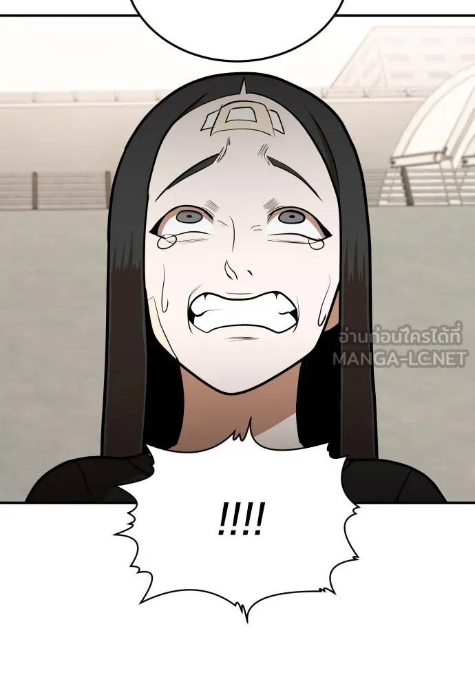 สนามเด็กล่า ตอนที่ 9 รูปที่ 75