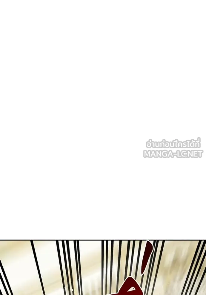 ห้องนอนลับ ตอนที่ 162 รูปที่ 14