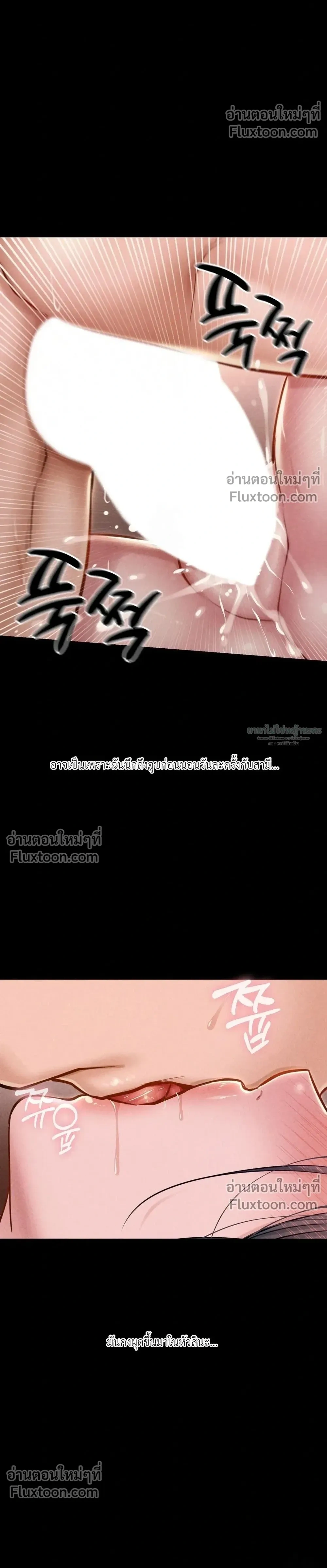 Doujin-Lc- อ่าน โดจิน มังฮวา เกาหลี ญี่ปุ่น จีน แปลไทย Paradise Villa ตอนที่ 1 2 3 4 5 6 7 8 9 10 11 12 13 14 ฟรี ไม่มีโฆษณา อ่าน โดจิน Manhwa เกาหลี ญี่ปุ่น จีน เรามีครบ คัดมาให้เน้นๆ โดจิน 18+ รับประกันความฟินโดย  Doujin Lc