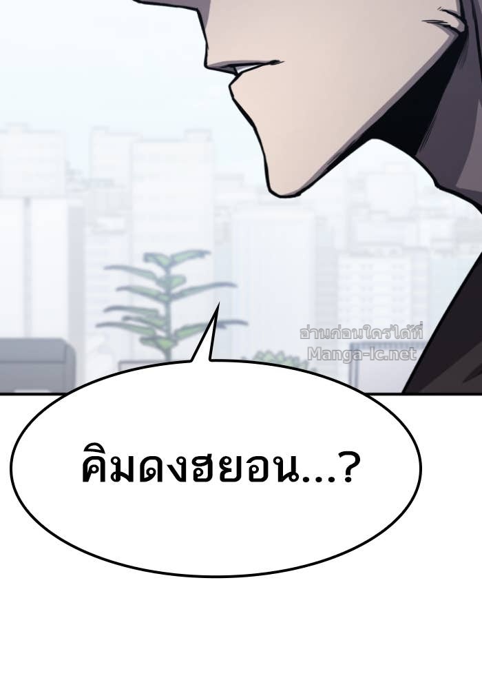 Doujin-Lc- อ่าน โดจิน มังฮวา เกาหลี ญี่ปุ่น จีน แปลไทย HECTOPASCAL ตอนที่ 1 2 3 4 5 6 7 8 9 10 11 12 13 14 ฟรี ไม่มีโฆษณา อ่าน โดจิน Manhwa เกาหลี ญี่ปุ่น จีน เรามีครบ คัดมาให้เน้นๆ โดจิน 18+ รับประกันความฟินโดย Doujin Lc