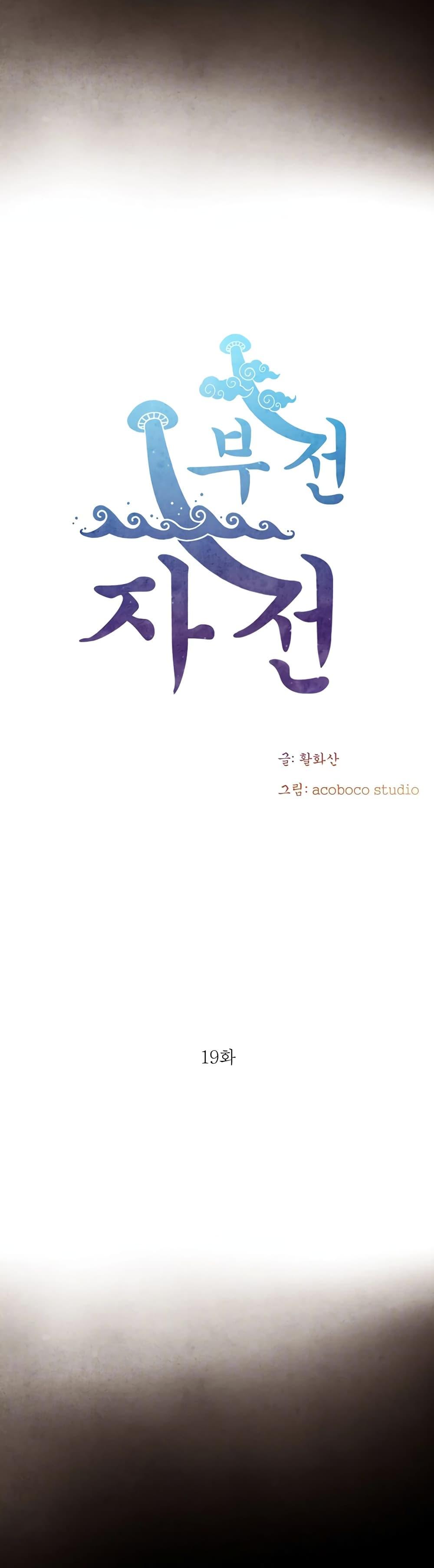 Doujin-Lc- อ่าน โดจิน มังฮวา เกาหลี ญี่ปุ่น จีน แปลไทย Like Father ตอนที่ 1 2 3 4 5 6 7 8 9 10 11 12 13 14 ฟรี ไม่มีโฆษณา อ่าน โดจิน Manhwa เกาหลี ญี่ปุ่น จีน เรามีครบ คัดมาให้เน้นๆ โดจิน 18+ รับประกันความฟินโดย  Doujin Lc