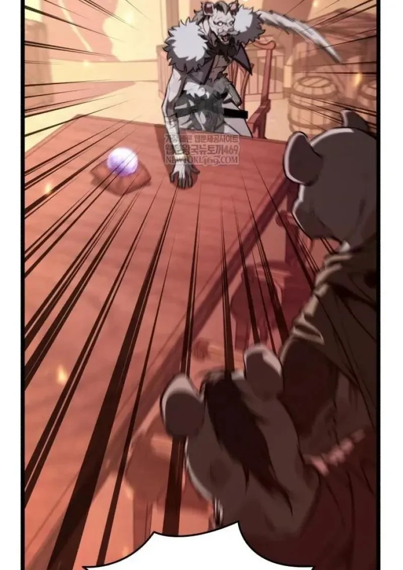 Reincarnator ผ_หวนค_น ตอนที่ ตอนที่ 121 รูปที่ 137