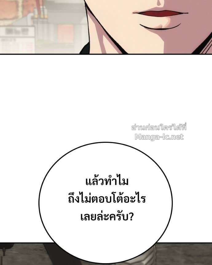 Doujin-Lc- อ่าน โดจิน มังฮวา เกาหลี ญี่ปุ่น จีน แปลไทย บอกมาค่าตัวเท่าไหร่ ตอนที่ 1 2 3 4 5 6 7 8 9 10 11 12 13 14 ฟรี ไม่มีโฆษณา อ่าน โดจิน Manhwa เกาหลี ญี่ปุ่น จีน เรามีครบ คัดมาให้เน้นๆ โดจิน 18+ รับประกันความฟินโดย Doujin Lc