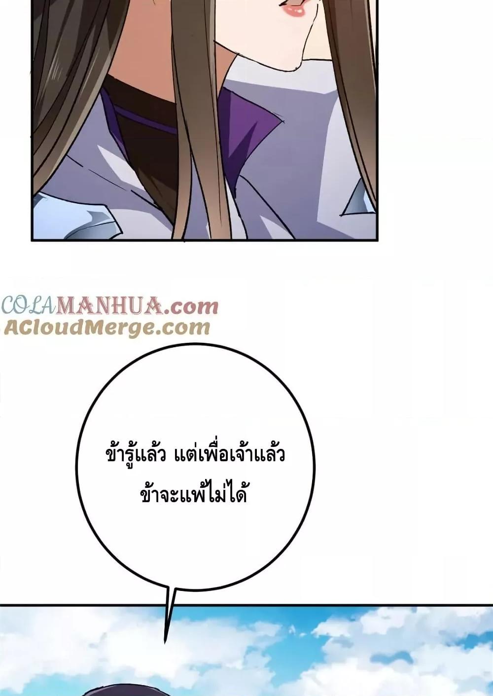 Manga-lc-com อ่านมังงะ อ่านการ์ตูน ออนไลน์ ฟรี KeepALowProf ตอนที่ 1 2 3 4 5 6 7 8 9 10 11 12 13 14 ฟรี ไม่มีโฆษณา Manga-lc - อ่าน มังงะ อ่าน การ์ตูน ออนไลน์ อ่านมังงะ ฟรี