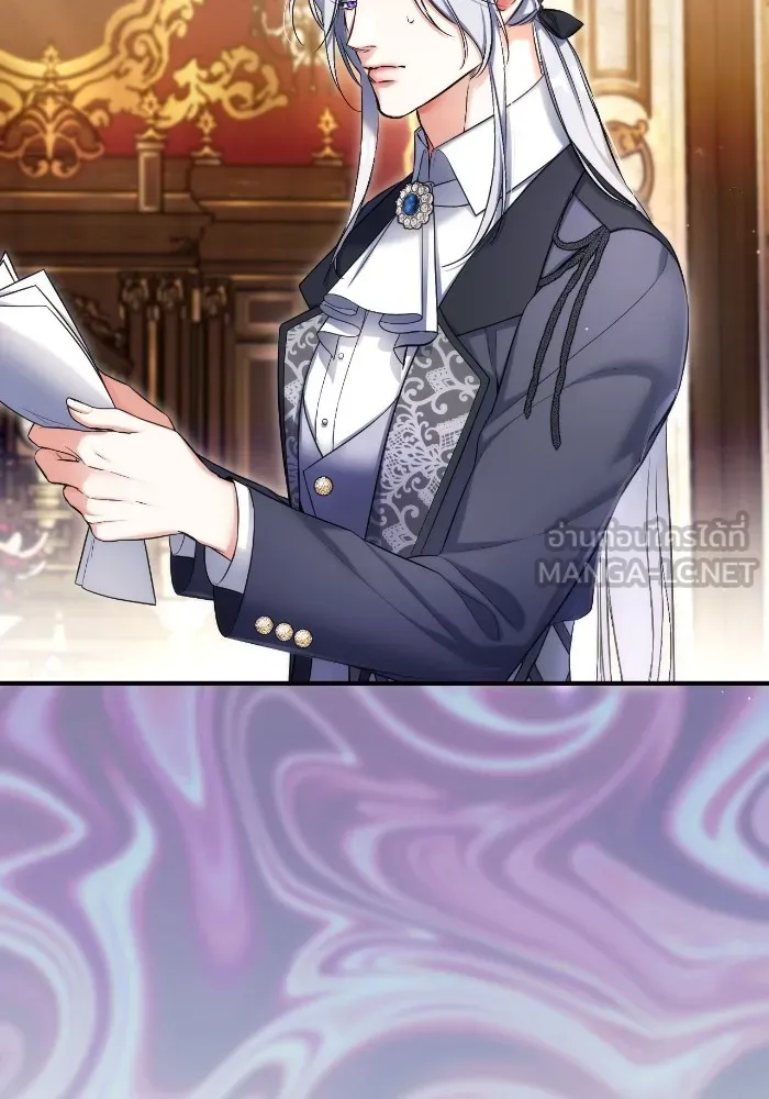 แด่ตัวละครโปรดที่ถูกทิ้ง ตอนที่ 68 รูปที่ 6