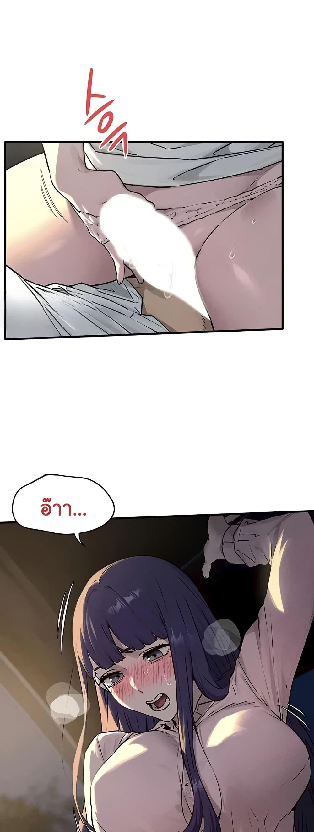 Doujin-Lc- อ่าน โดจิน มังฮวา เกาหลี ญี่ปุ่น จีน แปลไทย Moby Dick ตอนที่ 1 2 3 4 5 6 7 8 9 10 11 12 13 14 ฟรี ไม่มีโฆษณา อ่าน โดจิน Manhwa เกาหลี ญี่ปุ่น จีน เรามีครบ คัดมาให้เน้นๆ โดจิน 18+ รับประกันความฟินโดย  Doujin Lc