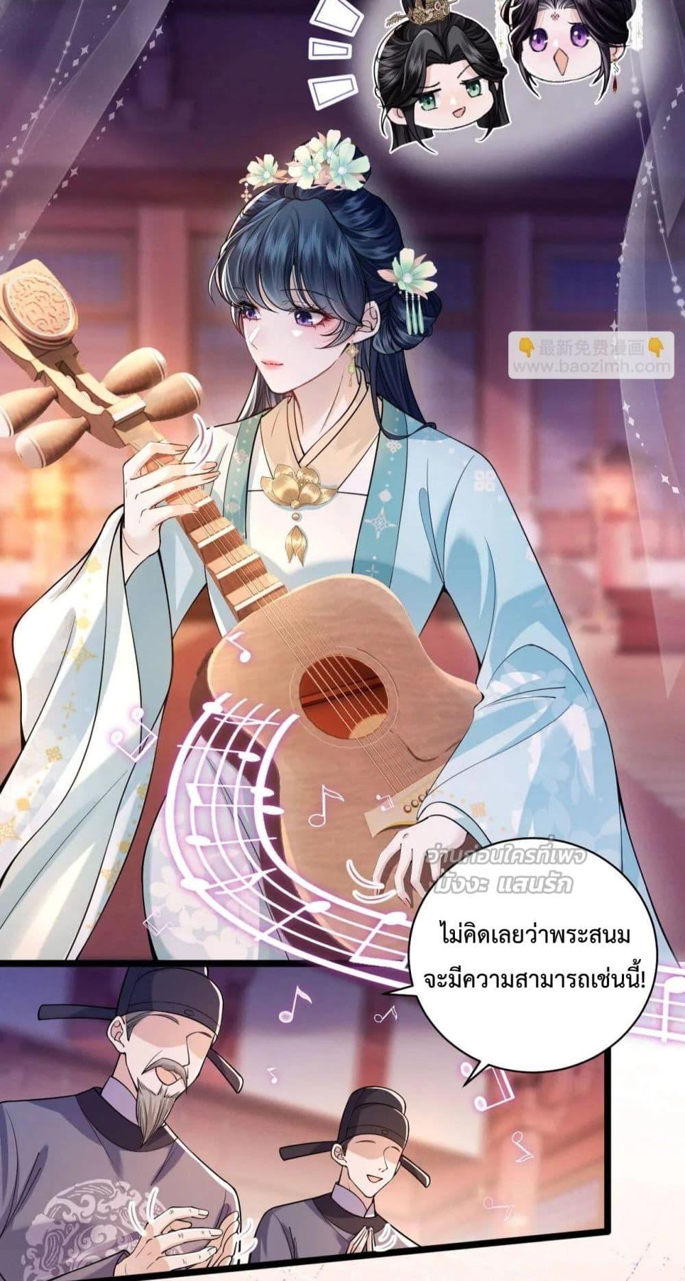 Manga-lc-com อ่านมังงะ อ่านการ์ตูน ออนไลน์ ฟรี HowDareYou– ตอนที่ 1 2 3 4 5 6 7 8 9 10 11 12 13 14 ฟรี ไม่มีโฆษณา Manga-lc - อ่าน มังงะ อ่าน การ์ตูน ออนไลน์ อ่านมังงะ ฟรี