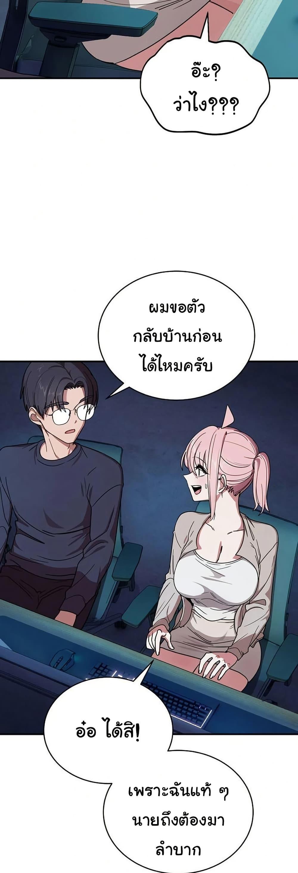 Doujin-Lc- อ่าน โดจิน มังฮวา เกาหลี ญี่ปุ่น จีน แปลไทย I Became a Dog ตอนที่ 1 2 3 4 5 6 7 8 9 10 11 12 13 14 ฟรี ไม่มีโฆษณา อ่าน โดจิน Manhwa เกาหลี ญี่ปุ่น จีน เรามีครบ คัดมาให้เน้นๆ โดจิน 18+ รับประกันความฟินโดย  Doujin Lc