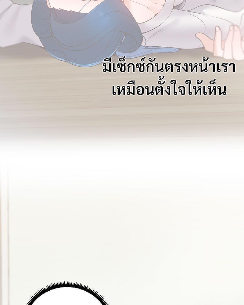 Doujin-Lc- อ่าน โดจิน มังฮวา เกาหลี ญี่ปุ่น จีน แปลไทย Family with Benefits ตอนที่ 1 2 3 4 5 6 7 8 9 10 11 12 13 14 ฟรี ไม่มีโฆษณา อ่าน โดจิน Manhwa เกาหลี ญี่ปุ่น จีน เรามีครบ คัดมาให้เน้นๆ โดจิน 18+ รับประกันความฟินโดย  Doujin Lc