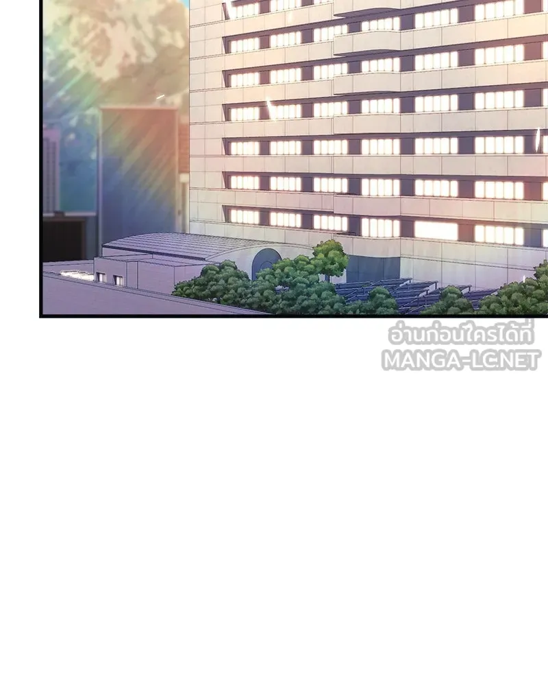 สัปดาห์นี้งดอัปตอนใหม่ ตอนที่ 50 รูปที่ 81