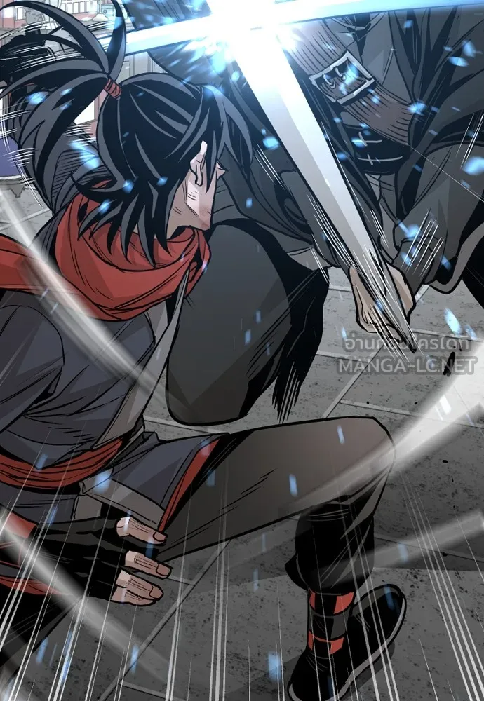 เส้นทางสู่เทพมาร ตอนที่ 15 รูปที่ 96