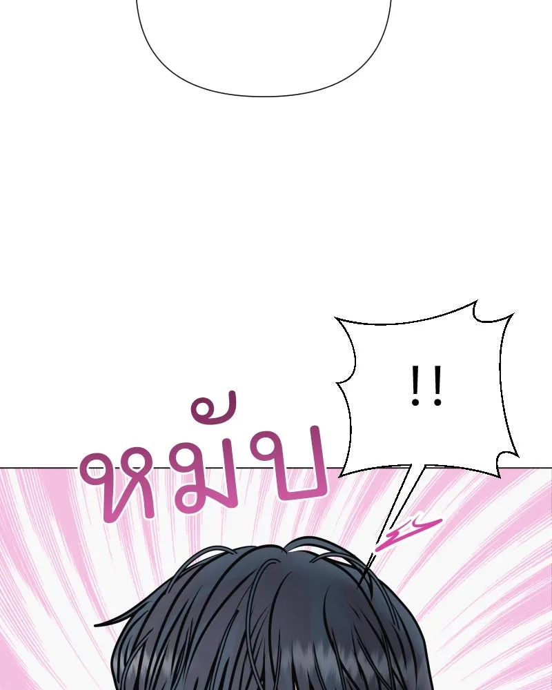 รักนี้ไม่ต้องมีเซนส์ ตอนที่ 44 รูปที่ 106