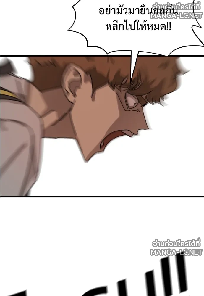 Manga-lc-com อ่านมังงะ อ่านการ์ตูน ออนไลน์ ฟรี วันดีคืนดี โซลก็ ตอนที่ 1 2 3 4 5 6 7 8 9 10 11 12 13 14 ฟรี ไม่มีโฆษณา Manga-lc - อ่าน มังงะ อ่าน การ์ตูน ออนไลน์ อ่านมังงะ ฟรี