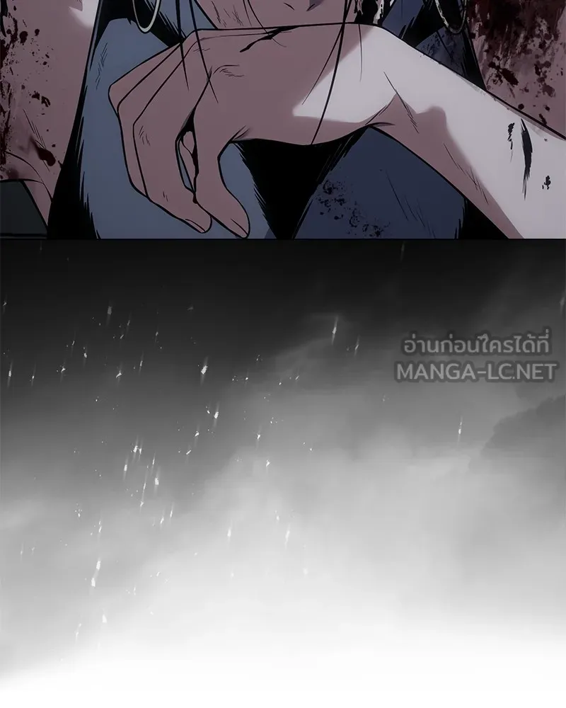 แบคXX ตอนที่ 34 รูปที่ 45