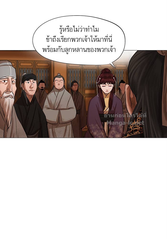 Doujin-Lc- อ่าน โดจิน มังฮวา เกาหลี ญี่ปุ่น จีน แปลไทย องครักษ์แห่งอัครสกุลจาง ตอนที่ 1 2 3 4 5 6 7 8 9 10 11 12 13 14 ฟรี ไม่มีโฆษณา อ่าน โดจิน Manhwa เกาหลี ญี่ปุ่น จีน เรามีครบ คัดมาให้เน้นๆ โดจิน 18+ รับประกันความฟินโดย Doujin Lc