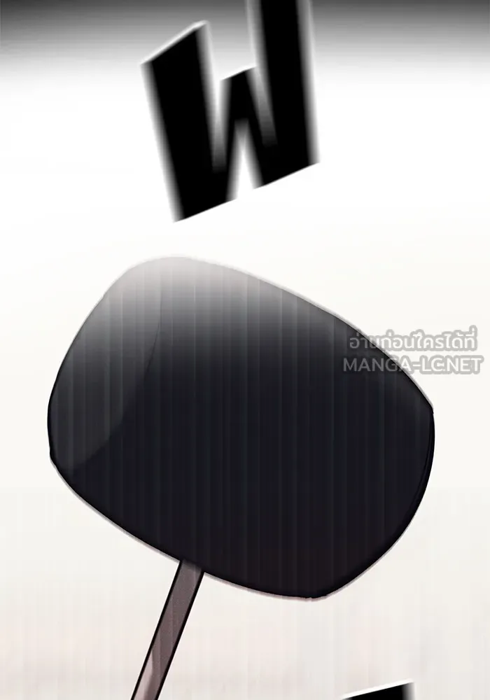 เลวฟาดเลว ตอนที่ 94 รูปที่ 201