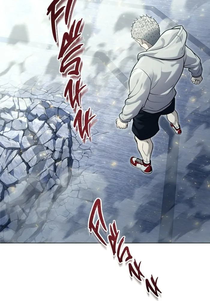 อูเร็ค มาซิโน่ ตอนที่ 36 การทดสอบสุดท้าย 2 รูปที่ 77