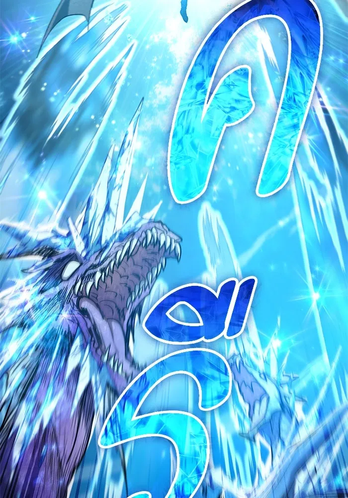 My S-Class Hunters ตอนที่ 92 เจ้านายของเหล่ามังกรคำสาปพิษ ( รูปที่ 29