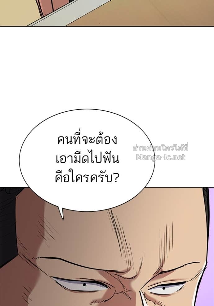 Doujin-Lc- อ่าน โดจิน มังฮวา เกาหลี ญี่ปุ่น จีน แปลไทย Reborn Rich ตอนที่ 1 2 3 4 5 6 7 8 9 10 11 12 13 14 ฟรี ไม่มีโฆษณา อ่าน โดจิน Manhwa เกาหลี ญี่ปุ่น จีน เรามีครบ คัดมาให้เน้นๆ โดจิน 18+ รับประกันความฟินโดย Doujin Lc