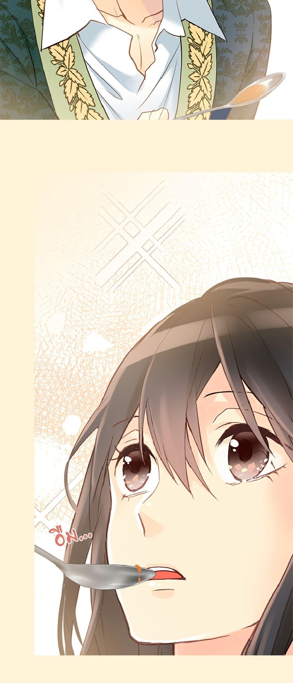 Manga-lc-com อ่านมังงะ อ่านการ์ตูน ออนไลน์ ฟรี Isekai Empress ตอนที่ 1 2 3 4 5 6 7 8 9 10 11 12 13 14 ฟรี ไม่มีโฆษณา Manga-lc - อ่าน มังงะ อ่าน การ์ตูน ออนไลน์ อ่านมังงะ ฟรี