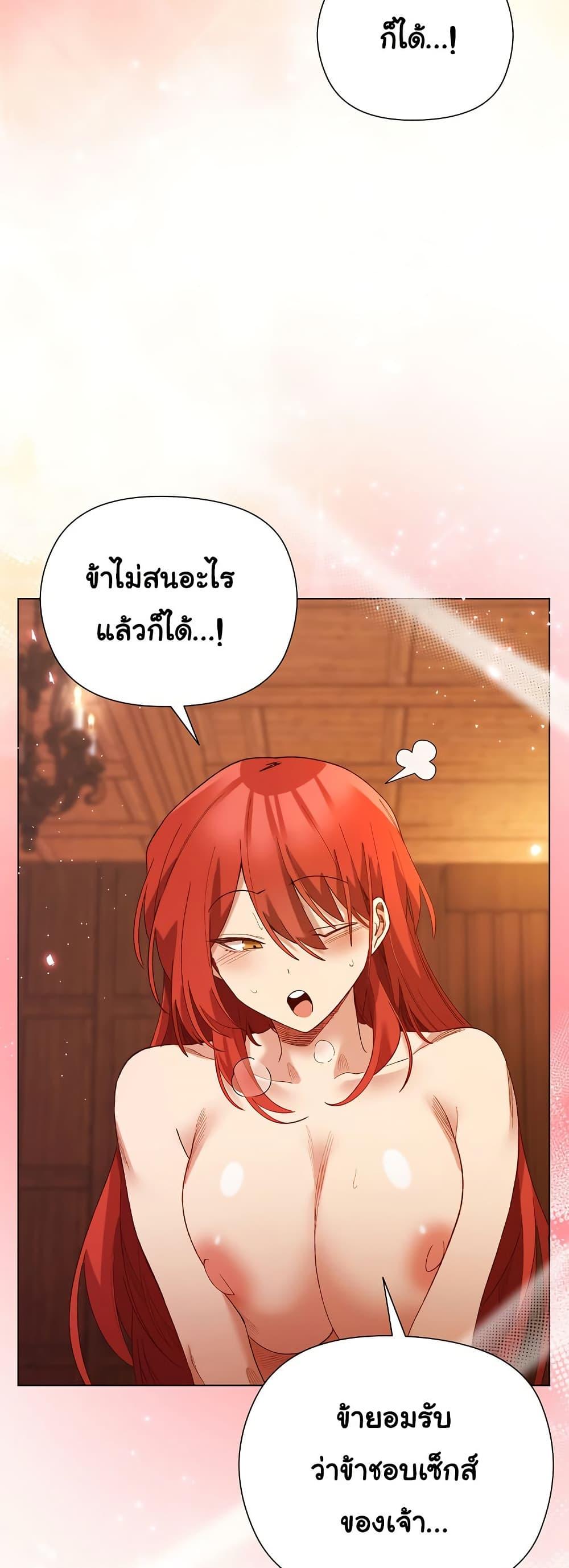 Doujin-Lc- อ่าน โดจิน มังฮวา เกาหลี ญี่ปุ่น จีน แปลไทย I Will Protect the Lady ตอนที่ 1 2 3 4 5 6 7 8 9 10 11 12 13 14 ฟรี ไม่มีโฆษณา อ่าน โดจิน Manhwa เกาหลี ญี่ปุ่น จีน เรามีครบ คัดมาให้เน้นๆ โดจิน 18+ รับประกันความฟินโดย  Doujin Lc